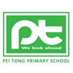 Pei Tong Primary School