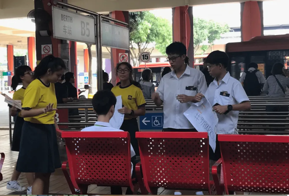 5G Leadership Camp - GYSS Social Movement